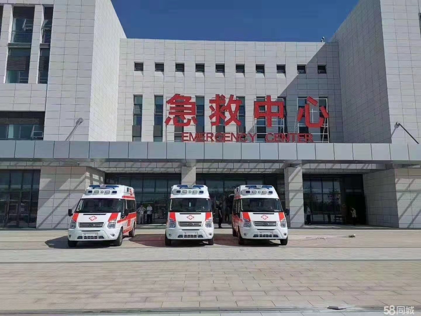 昭苏县妇婴监护型护送